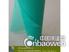 厂家直接销售网格布|玻璃纤维网格布