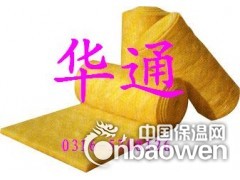 玻璃棉厂家电话/价格批发玻璃丝棉/厂家直销图2
