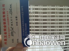 专业生产网格布|玻璃纤维网格布|大眼网格布|外墙保温网格布图2
