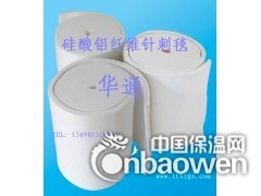 硅酸铝板/硅酸铝针刺毯/甩丝毯/硅酸铝管壳厂家批发图3