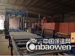 防火保温板生产设备图3
