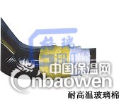 化工厂电厂高温管道专用玻璃棉管