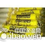 伊索维尔玻璃棉厂家|伊索维尔玻璃棉价格|玻璃棉管