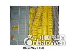 伊索维尔玻璃棉|伊索维尔玻璃棉价格|伊索维尔玻璃棉管图1