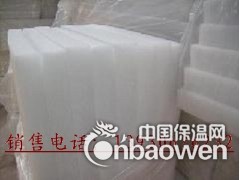 不含甲醛玻璃棉板、不含甲醛玻璃棉毡图3