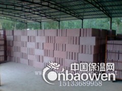 珍珠岩保温板厂玻化微珠厂憎水外墙珍珠岩保温板图2