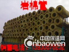 山东防水岩棉板、济南岩棉管、临沂防火岩棉板图2