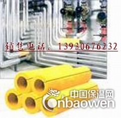 超细玻璃棉管壳