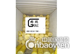 出口玻璃棉图2