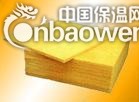 保温玻璃棉板