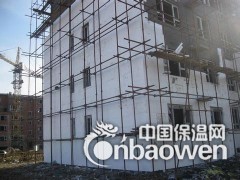 北京外墙保温公司图1