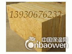 岩棉板生产厂家图2