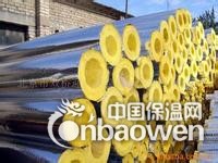 玻璃棉管厂家