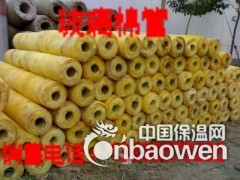 高温玻璃棉厂家图3