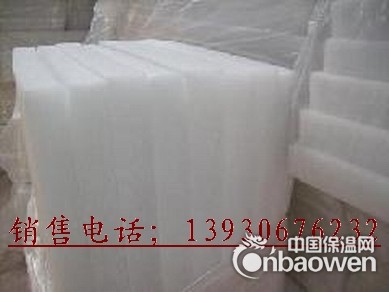 无甲醛玻璃棉厂家