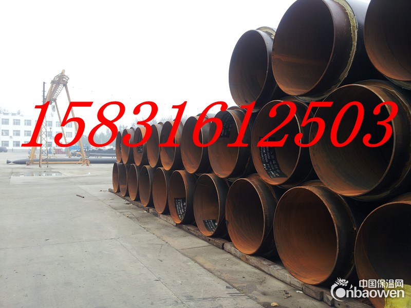 预制聚氨酯保温管，聚氨酯直埋保温管厂家