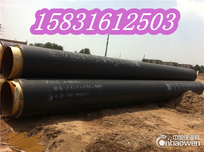 山东预制直埋保温管，预制聚氨酯保温管哪里便宜