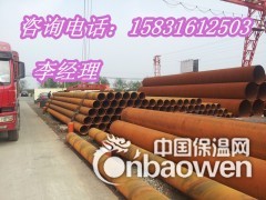 安康预制直埋保温管厂家，预制直埋保温管价格图3