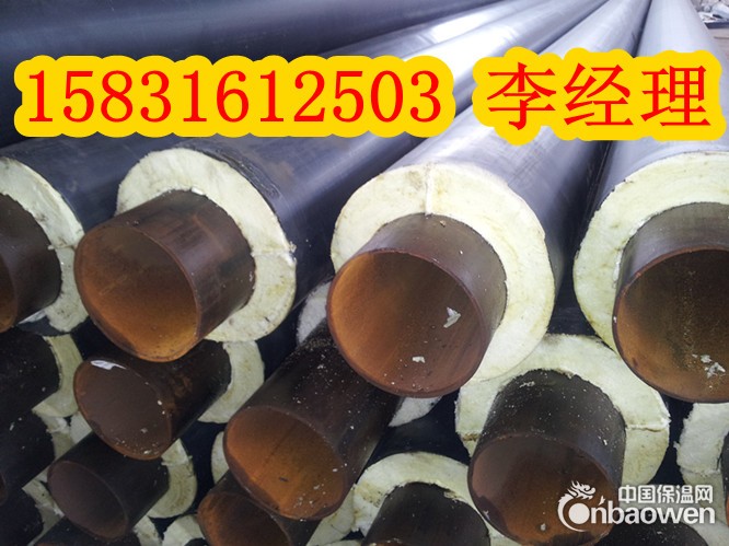 安装暖气直埋保温管，预制聚氨酯直埋保温管价格