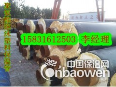 安装暖气直埋保温管，预制聚氨酯直埋保温管价格图3