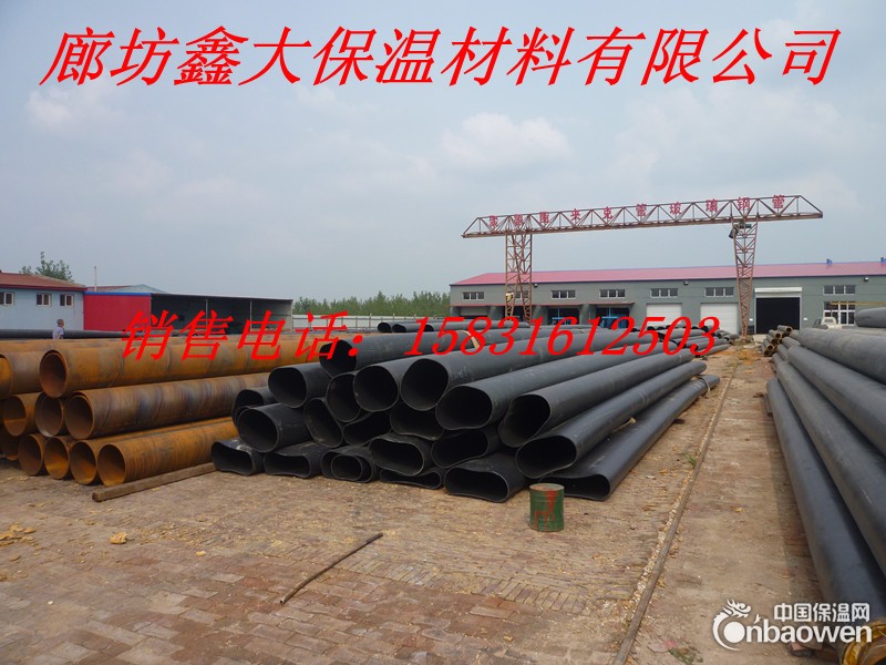 聚氨酯保温管，直埋发泡聚氨酯保温管厂家