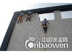 中山房屋渗漏维修中山钢结构屋面防水维修中山防水工程图3