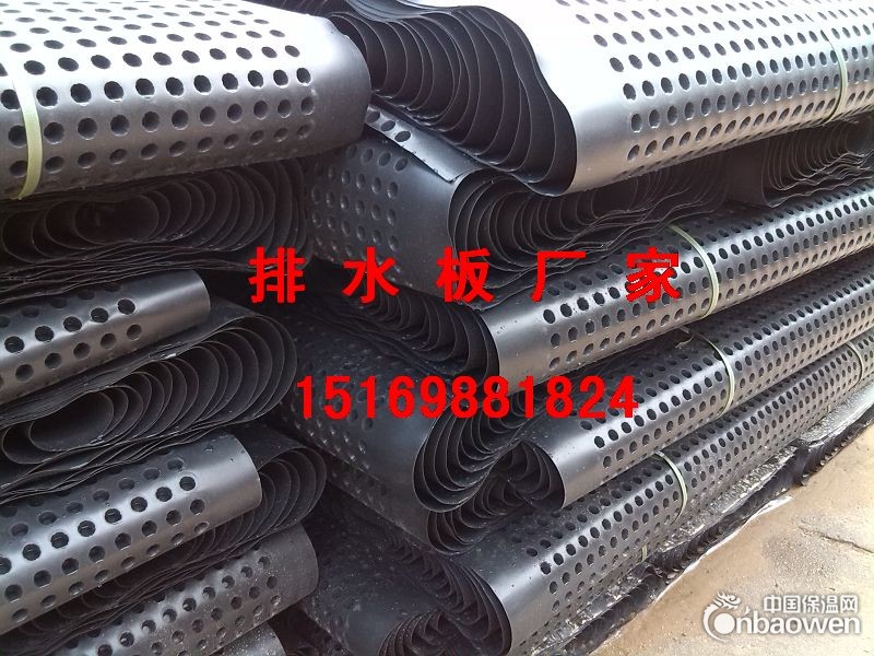 商洛排水板【地下室】专用%延安【车库绿化蓄排水板】生产