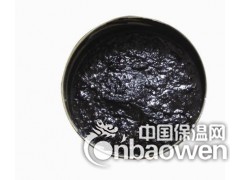 上饶沥青胶泥,上饶沥青胶泥前一百名免单,上饶沥青胶泥比价有礼图3