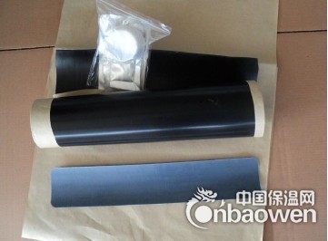 热收缩带/辐射交联聚乙烯热收缩带HHWS