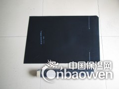 热收缩带/辐射交联聚乙烯热收缩带HHWS图3