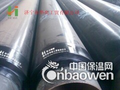 热缩防水端帽图2