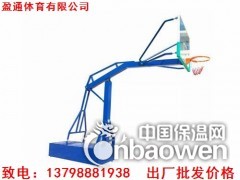 佳木斯市可移动篮球架质量怎么样图3