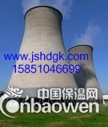凉水塔防腐|电视塔防腐|电信塔防腐|水塔防腐|冷却塔防腐