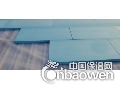 北京大兴区专业外墙保温图2