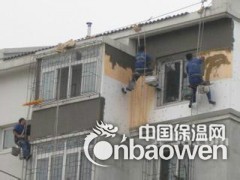 北京大兴区专业外墙保温图3