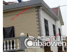 北京专业居民楼做外墙保温图2