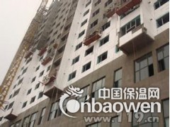北京专业居民楼做外墙保温图3
