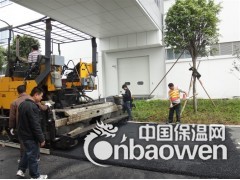 长寿合川铜梁江津（珞璜）北碚璧山※※有厂区小区沥青路铺装施工图3
