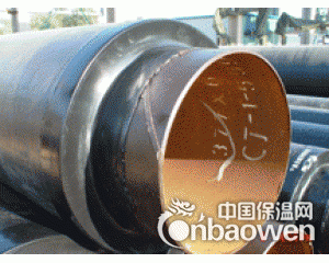 保温钢管沧州岩棉保温钢管、沧州聚氨酯保温钢管、钢套钢保温钢管