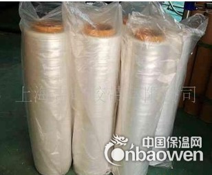 供应缠绕膜