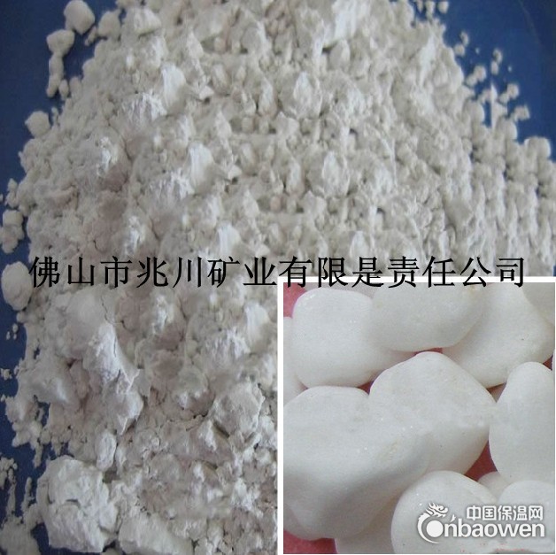 超细石英粉硅微粉生产厂家批发