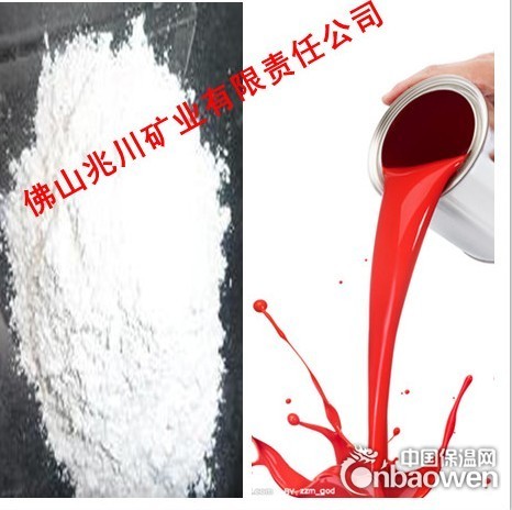 油漆涂料用硅微粉生产厂家批发