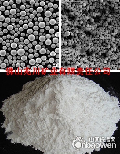 球形硅微粉生产厂家批发