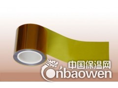 pi保护膜，kapton保护膜，金手指保护膜，聚酰亚胺保护膜图2