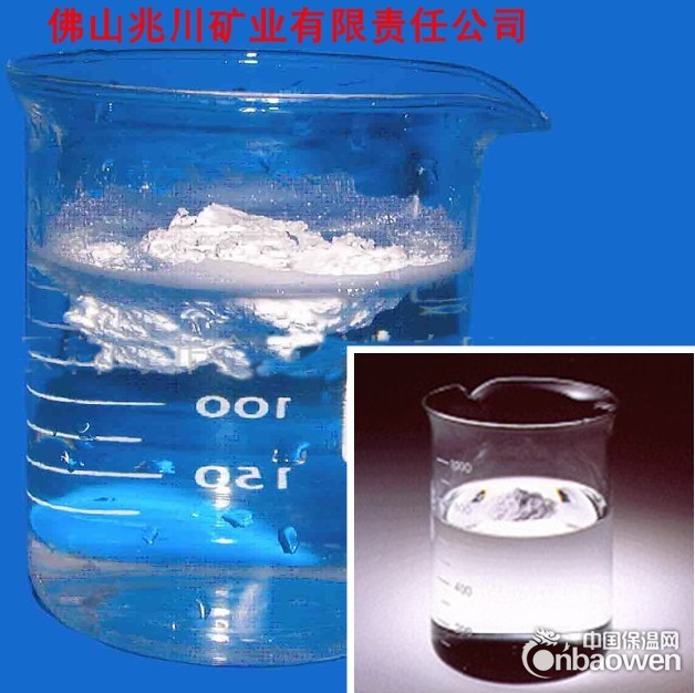 活性改性硅微粉生产厂家批发