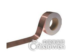 双导铜箔胶带 电脑显示器屏蔽专用胶带