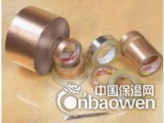 双导铜箔胶带 电脑显示器屏蔽专用胶带图2