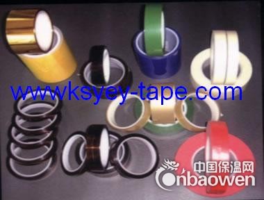 FPCB防焊保护胶带,双面胶带