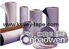 供应PE/EVA高粘泡棉双面胶、海绵胶带