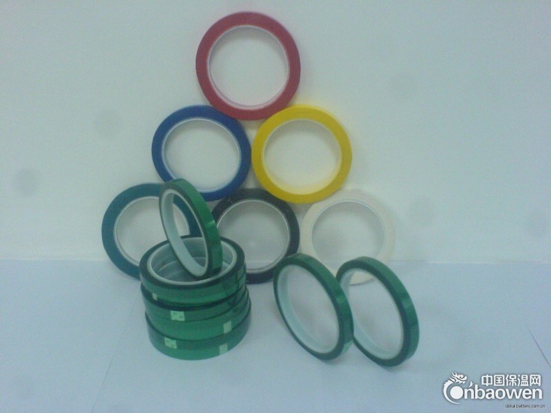 耐高温胶带印刷电路板、电子零件 PET高温遮蔽胶带